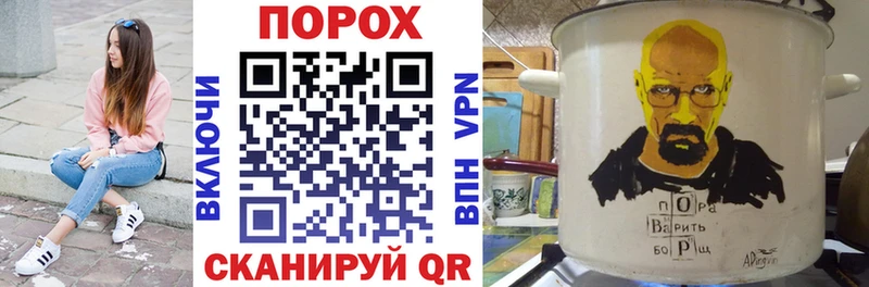 дарк нет клад Карабаново Amphetamine 97%