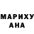 Амфетамин Premium Nastya Dronchik