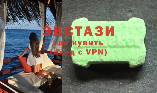 марки lsd Аркадак