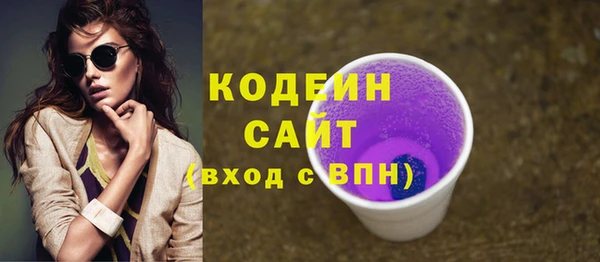 гидропоника Сосновоборск