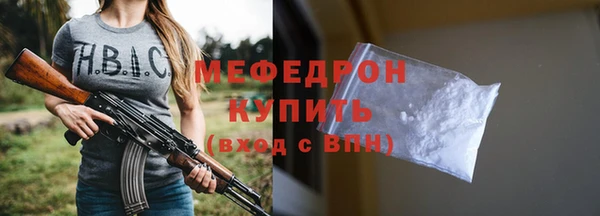 марки lsd Аркадак