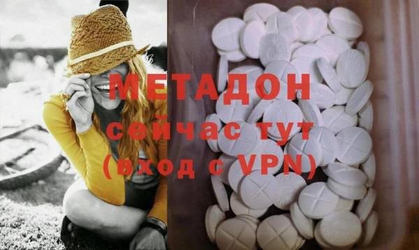 jwh Сосновый Бор