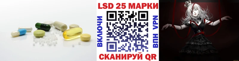 это Telegram  Карабаново  LSD-25 экстази кислота 