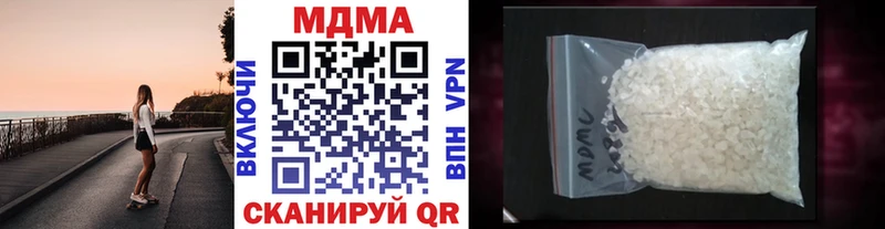 МДМА crystal  дарнет шоп  omg маркетплейс  Карабаново 